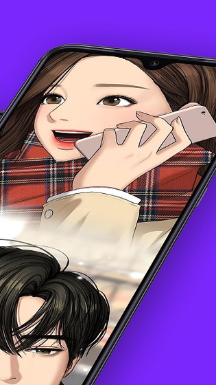 咚漫漫画官网 - 海量韩漫免费阅读平台 Hero图